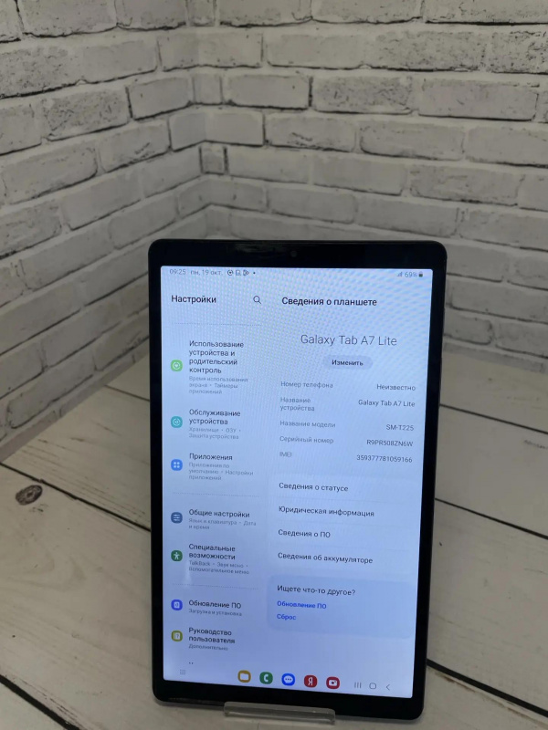Планшет Samsung Tab A7 Lite