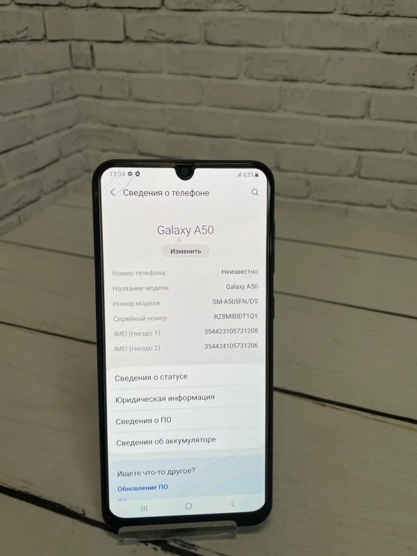 Сотовый телефон Samsung A50