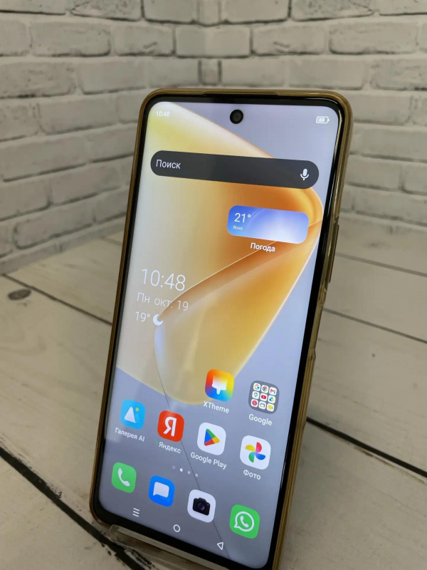 Сотовый телефон Infinix Hot 50