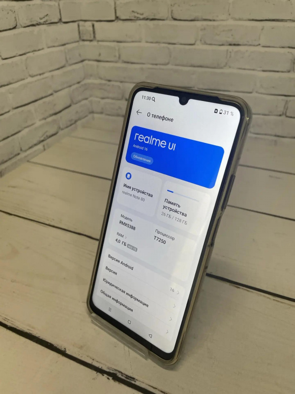 Сотовый телефон Realme Note 80