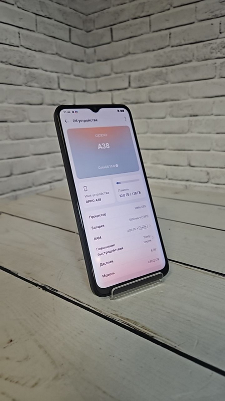 Сотовый телефон OPPO A38