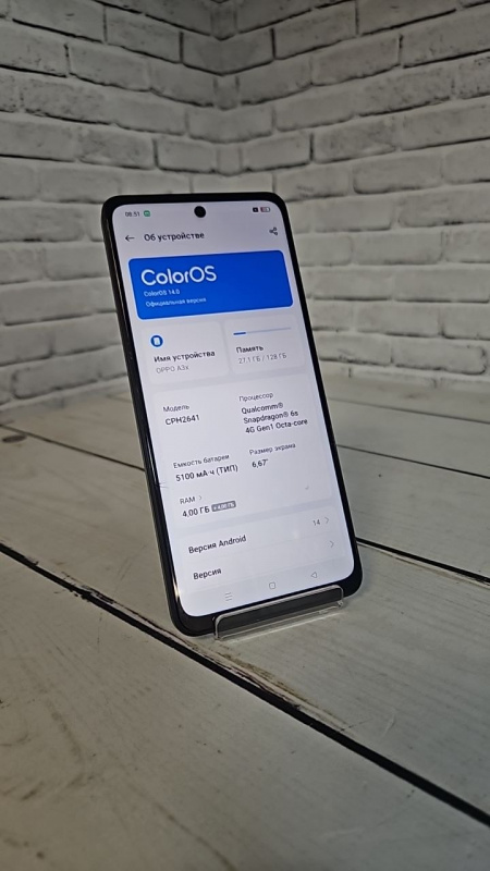 Сотовый телефон OPPO A3x