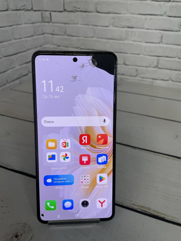 Сотовый телефон Tecno Camon 20 PRO