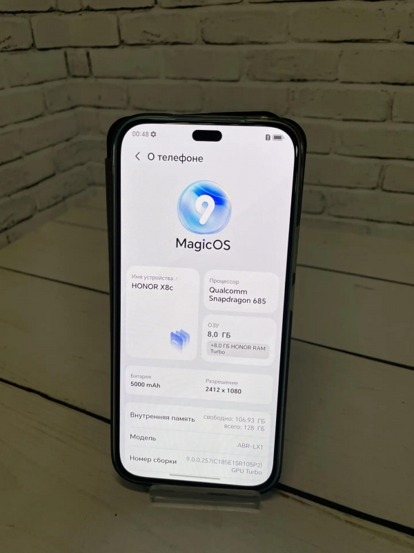 Сотовый телефон Honor X8c