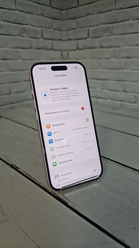 Сотовый телефон Apple Iphone 15