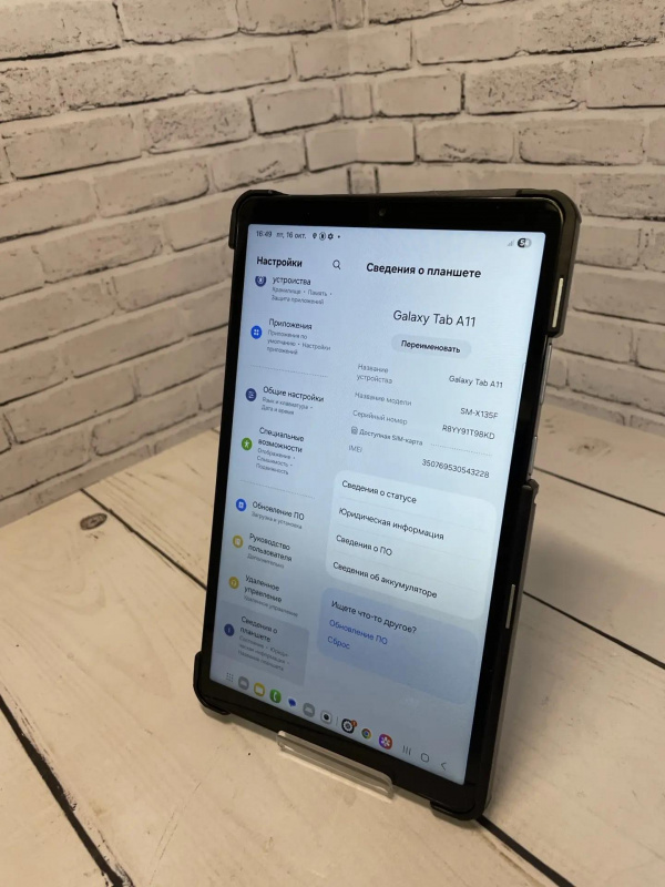 Планшет Samsung Tab A11