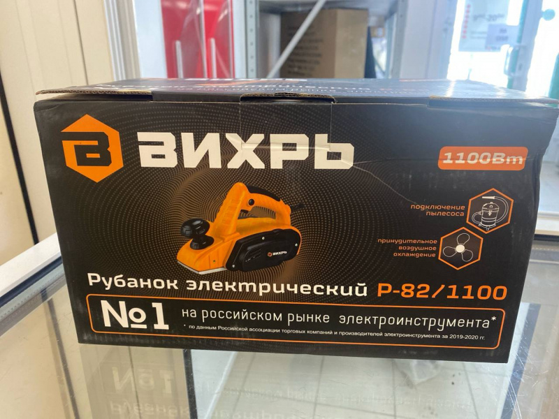 Рубанок Вихрь Р-82/1100