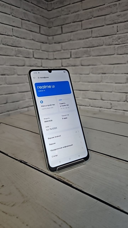 Сотовый телефон Realme Note 60x