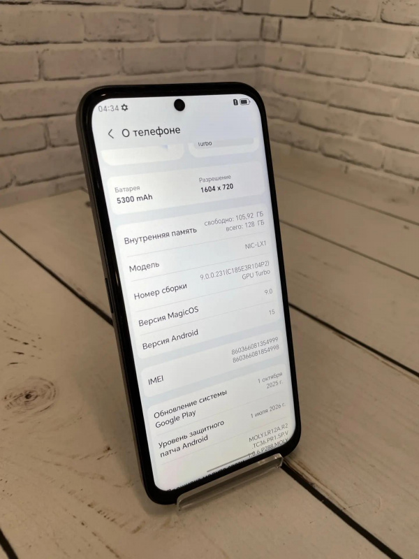 Сотовый телефон Honor X6c