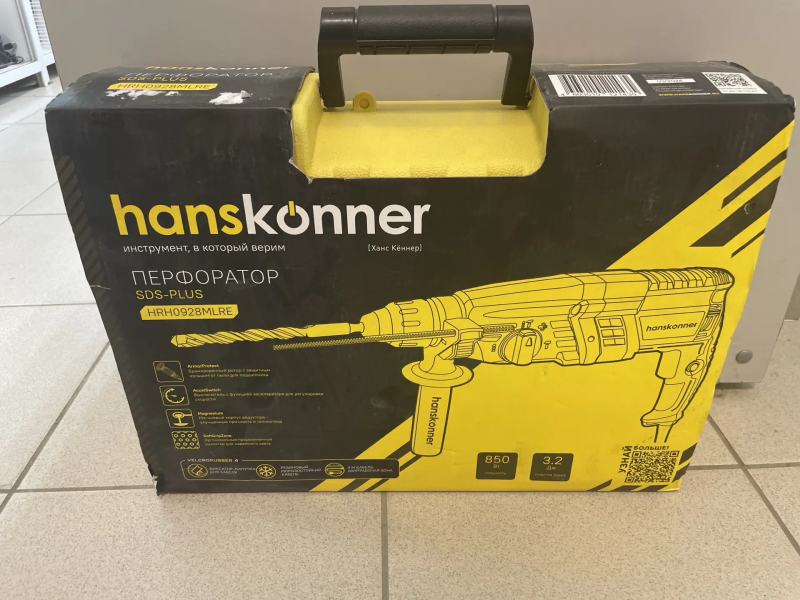Перфоратор Hanskonner HRH0928MLRE