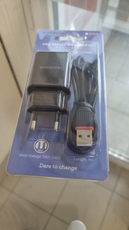 СЗУ Borofone MicroUSB 2.1A