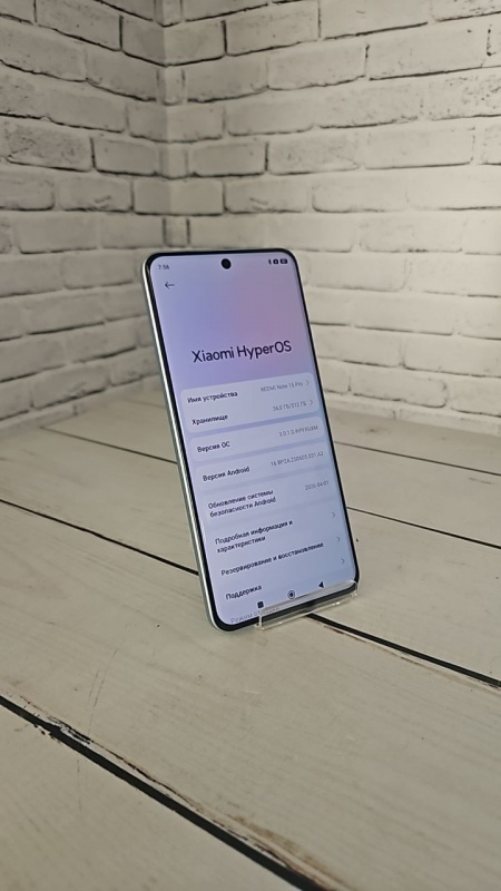 Сотовый телефон Redmi Note 15 Pro