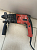 Перфоратор Aceline ARH850