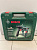 Перфоратор BOSCH PBH 2100 RE